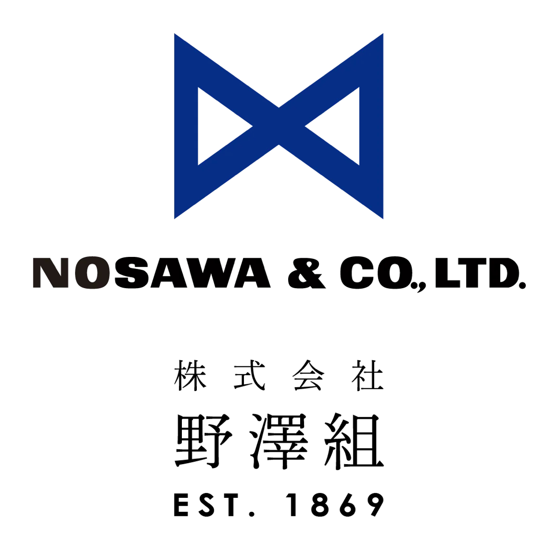 野澤組　企業ロゴ