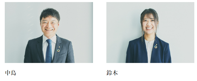 株式会社ニッスイ