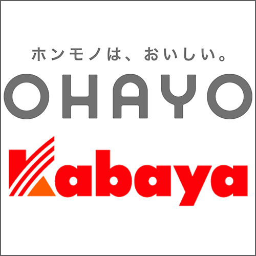 日本カバヤ・オハヨーホールディングス(株)