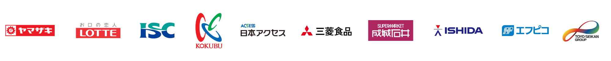 登壇企業