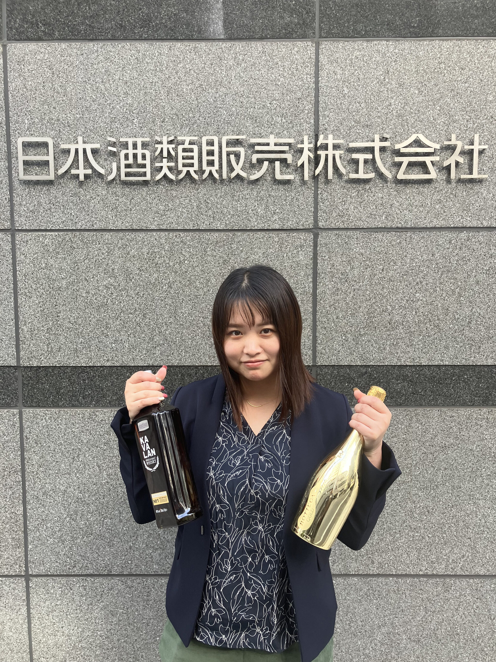 日本酒類販売