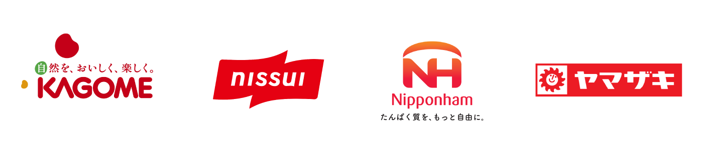 カゴメ、ニッスイ、日本ハム、山崎製パン