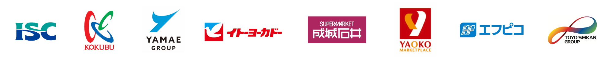 伊藤忠食品、国分グループ、ヤマエグループホールディングス、イトーヨーカ堂、成城石井、ヤオコー、エフピコ、東洋製罐グループ