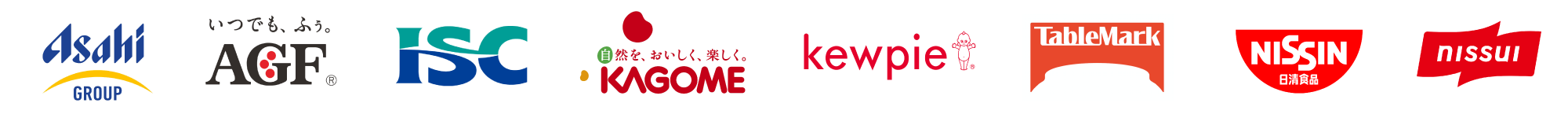 アサヒグループジャパン、味の素AGF、伊藤忠食品、カゴメ、キユーピー、テーブルマーク、日清食品、ニッスイ