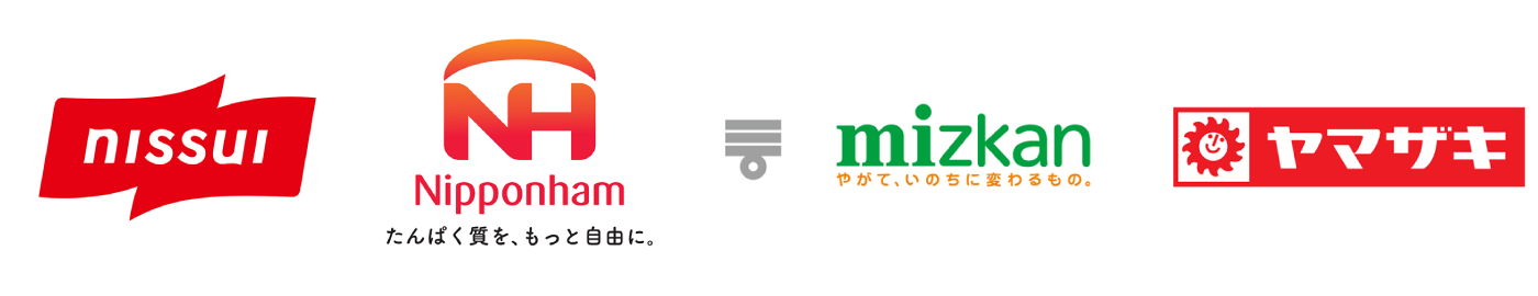 ニッスイ、日本ハム、ミツカン、山崎製パン