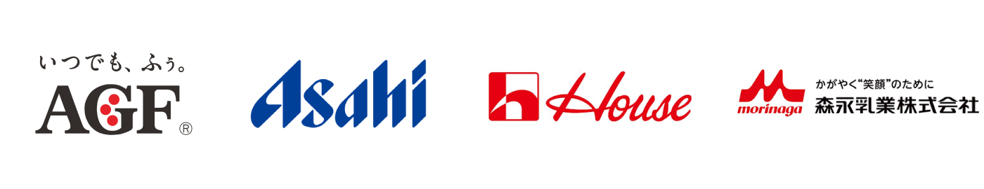 味の素AGF、アサヒグループ、ハウス食品、森永乳業