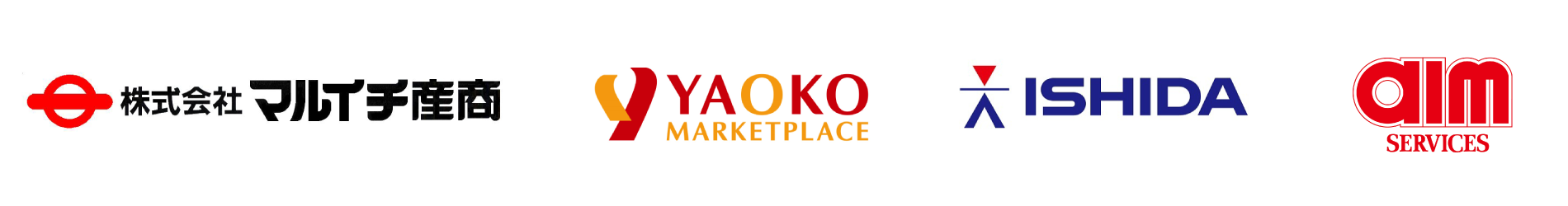 マルイチ産商、ヤオコー、イシダ、エームサービス