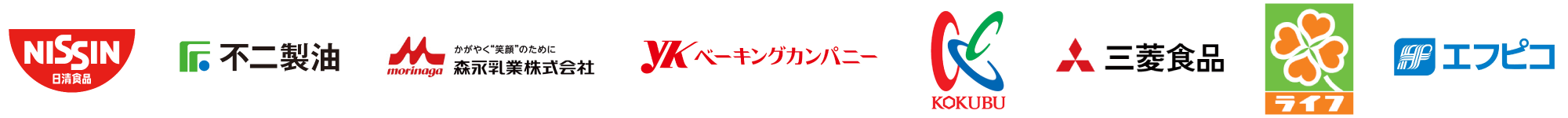 日清食品、不二製油、森永乳業、YKベーキングカンパニー、国分グループ、三菱食品、ライフコーポレーション、エフピコ