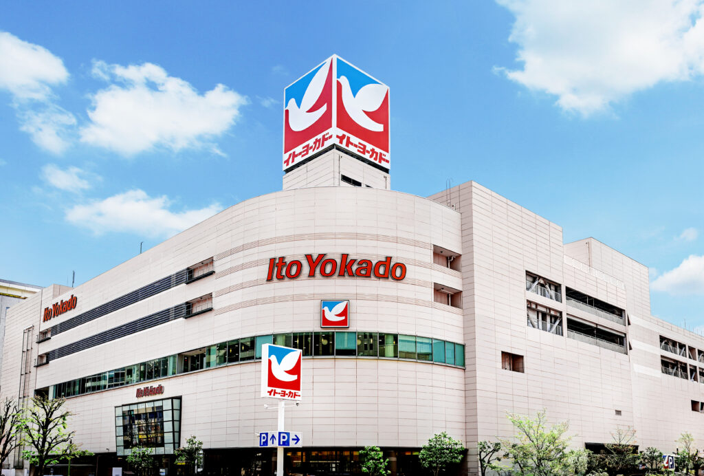 株式会社イトーヨーカ堂の企業情報 | Tsunagaru就活