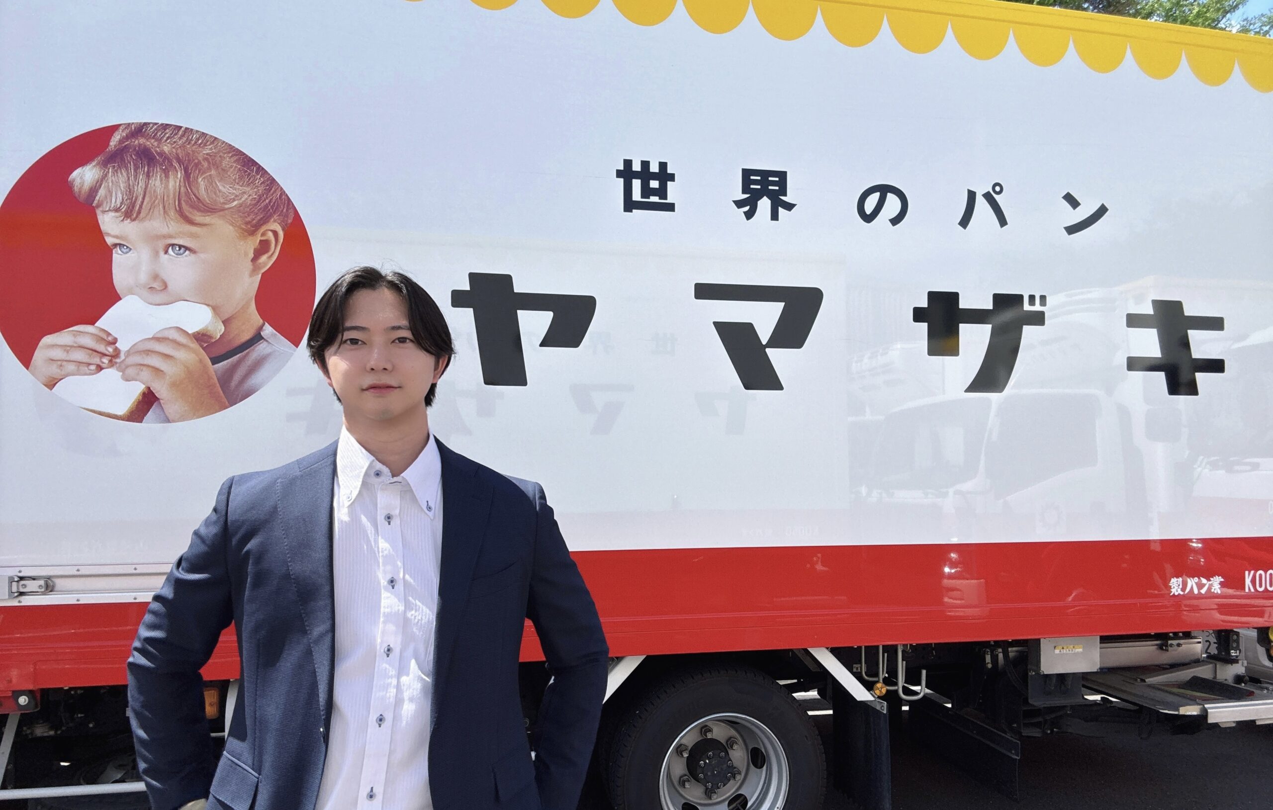 山崎製パンR.Wさんお写真