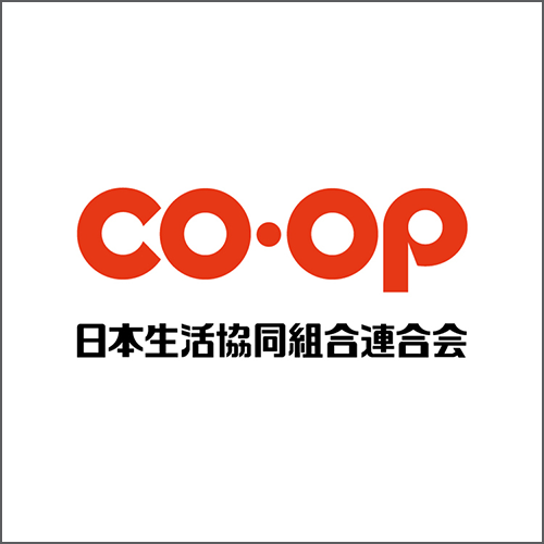 日本生活協同組合連合会