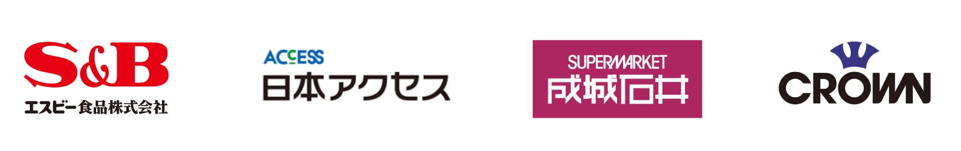 エスビー食品、日本アクセス、成城石井、クラウン・パッケージ