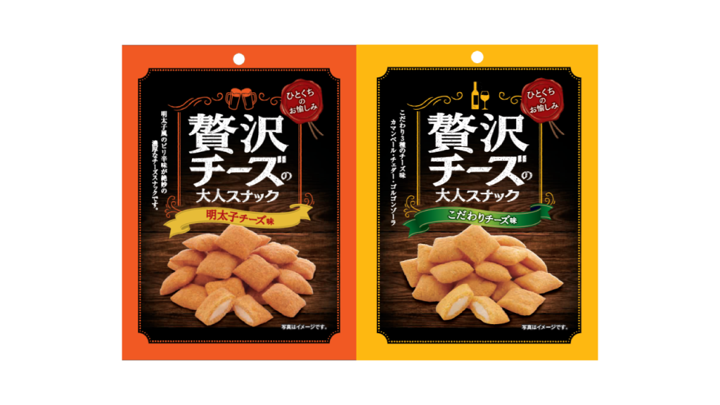 日本酒類販売