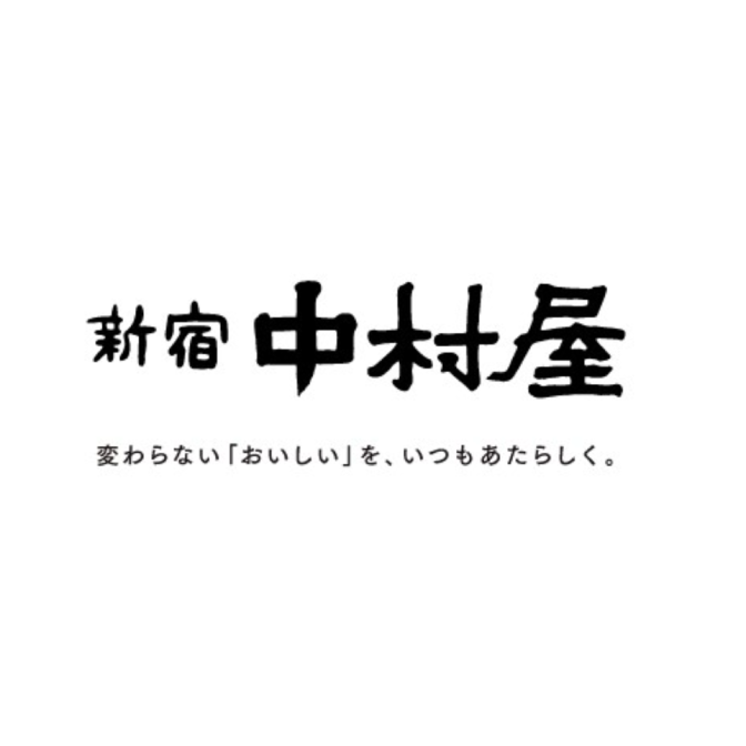 中村屋