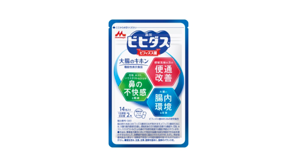 森永乳業
